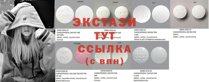 Купить наркотик Володарск MDMA  НБОМе  ГАШИШ  Мефедрон  Cocaine  Alpha PVP 